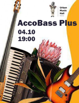 AccoBass Plus