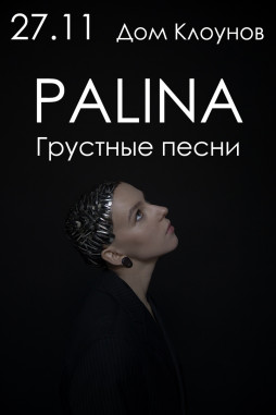 Palina