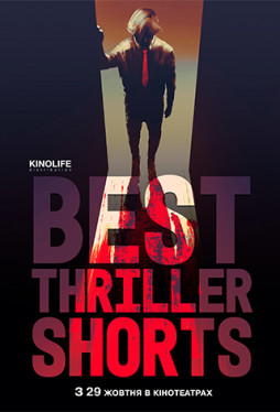 Best Thriller Shorts