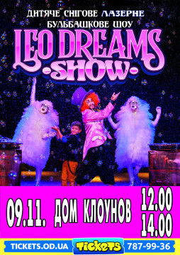 Leo Dreams show