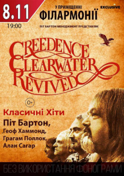 Creedence Clearwater Revived
