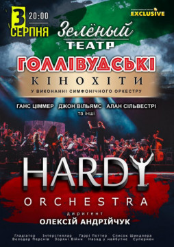 HARDY ORCHESTRA - HOLLYWOOD FILMS SYMPHONY