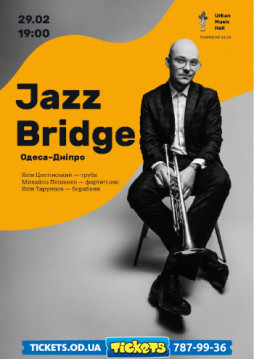 Jazz Bridge