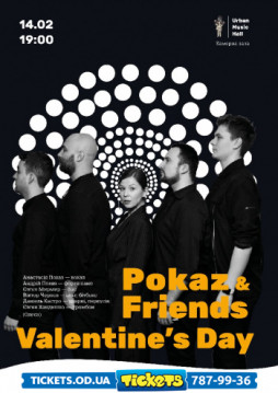 Pokaz and Friends | Valentines Day