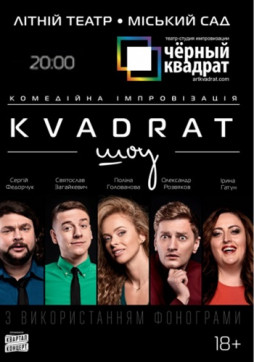  . KVADRAT 