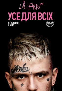 Lil Peep:   