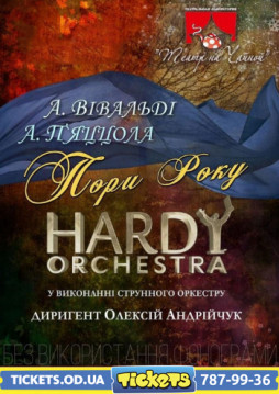   Hardy Orchestra