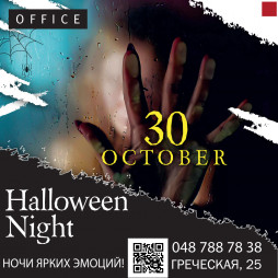 Halloween Night