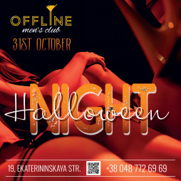 Halloween  OFFLINE Men`s Club