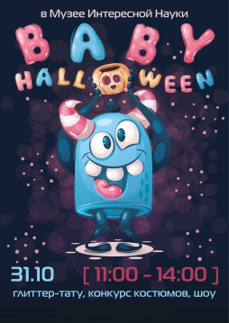  "BABY-HALLOWEEN"