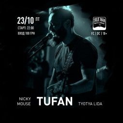 Nicky Mouse | Tufan | Tyotya Lida