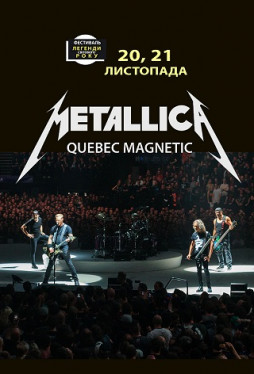 Metallica: Quebec Magnetic