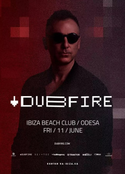 Dubfire