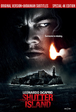 Shutter Island (   . )