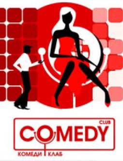 Comedy Club -- 