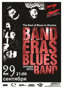 Banderas Blues Band