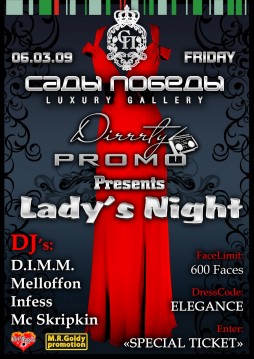 Lady's Night by Dirrrty PROMO