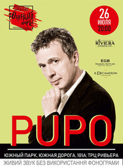 Pupo