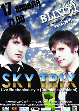 SkyTrix