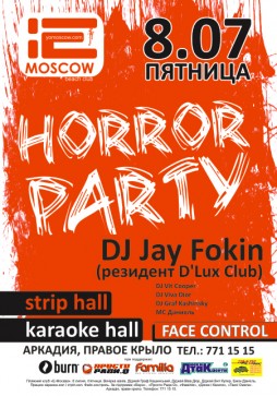 Horror Party