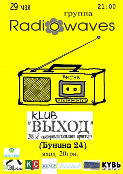  Radiowaves