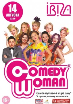 Comedy Woman