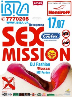 Sex Mission & DJ Fenix