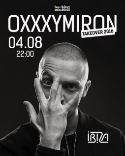 Oxxxymiron