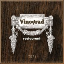 Vinograd Restaurant