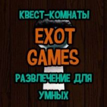 Exotgames