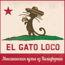 El Gato Loco