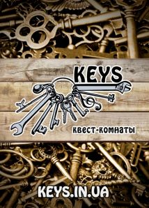 KEYS