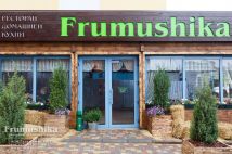 Frumushika