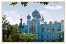 Выставочный зал Дома Милосердия Свято-Архангело-Михайловского Женского монастыря