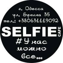 SELFIE CAFE