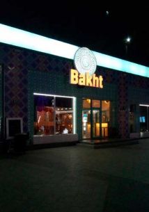     "Bakht"