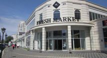 FRESH MARKET