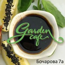 Garden cafe