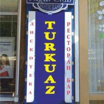 Turkuaz Turkish Restaurant