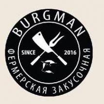 Burgman