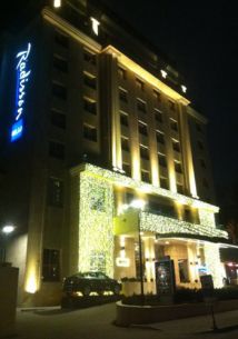 Hotel Radisson Blu Chisinau