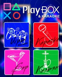 PlayBox & Karaoke