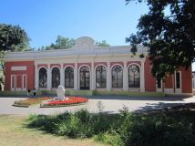 Музей Одесского Морского Порта
