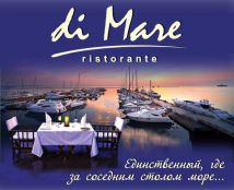 di Mare