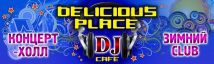 DJ Cafe Delicious place