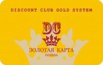 ������� �����